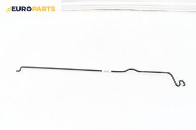 Щека преден капак за Nissan Micra II Hatchback (01.1992 - 02.2003), 2+1 вр., хечбек
