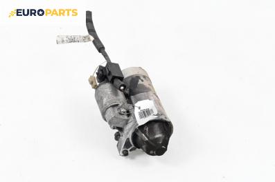 Стартер за Mazda 6 Sedan III (12.2012 - ...) 2.0, 146 к.с.
