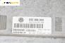 Компютър двигател за Volkswagen Polo Hatchback IV (10.2001 - 12.2005) 1.2 12V, 64 к.с., № 03E906033