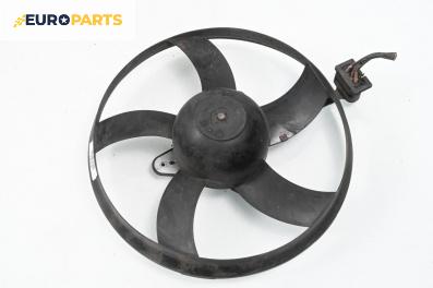 Перка охлаждане за Volkswagen Polo Hatchback IV (10.2001 - 12.2005) 1.2 12V, 64 к.с.