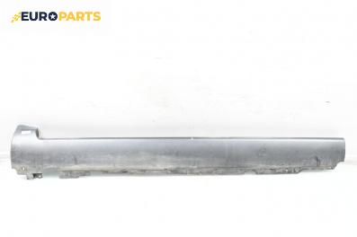 Праг за Audi A8 Sedan 4E (10.2002 - 07.2010), 4+1 вр., седан, позиция: лява