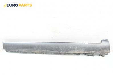 Праг за Audi A8 Sedan 4E (10.2002 - 07.2010), 4+1 вр., седан, позиция: дясна
