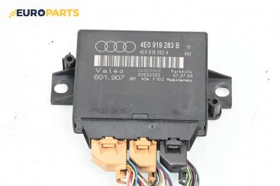 Модул парктроник за Audi A8 Sedan 4E (10.2002 - 07.2010), № 4E0919283B