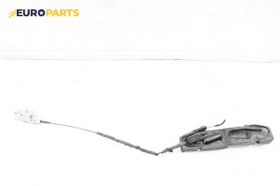 Заключалка заден капак за Audi A8 Sedan 4E (10.2002 - 07.2010), седан