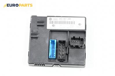 Комфорт модул за Audi A8 Sedan 4E (10.2002 - 07.2010), № 4E0907289