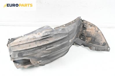Подкалник за Mazda 6 Sedan III (12.2012 - ...), 4+1 вр., седан, позиция: предна, лява