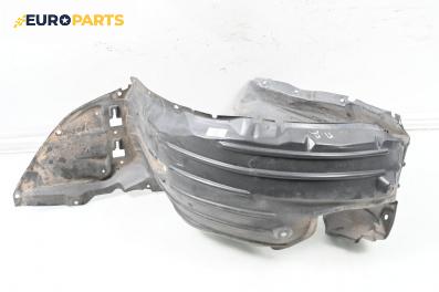 Подкалник за Mazda 6 Sedan III (12.2012 - ...), 4+1 вр., седан, позиция: предна, дясна