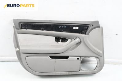 Кора врата за Audi A8 Sedan 4E (10.2002 - 07.2010), 4+1 вр., седан, позиция: предна, лява