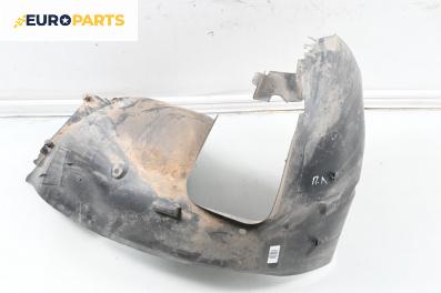 Подкалник за Peugeot 308 CC Cabrio (02.2009 - 12.2015), 2+1 вр., кабрио, позиция: предна, лява