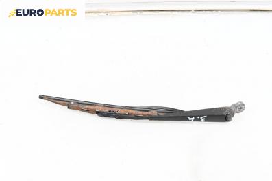 Рамо задна чистачка за Ford Focus I Estate (02.1999 - 12.2007), позиция: задна