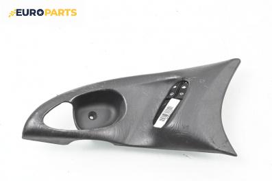 Бутони ел. стъкла  за Ford Focus I Estate (02.1999 - 12.2007)