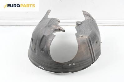 Подкалник за Ford Focus I Estate (02.1999 - 12.2007), 4+1 вр., комби, позиция: предна, дясна