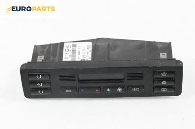 Панел климатроник за BMW 3 Series E46 Sedan (02.1998 - 04.2005)