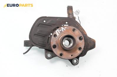 Шенкел главина за Opel Meriva A Minivan (05.2003 - 05.2010), позиция: предна, лява