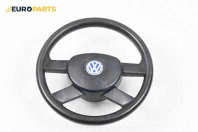 Волан за Volkswagen Polo Hatchback IV (10.2001 - 12.2005)