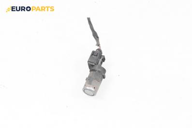 Парктроник за Audi A6 Avant C6 (03.2005 - 08.2011)