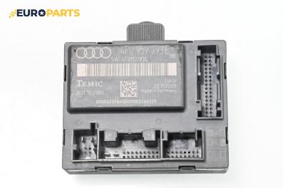 Модул врата за Audi A6 Avant C6 (03.2005 - 08.2011), № 4F0959793E