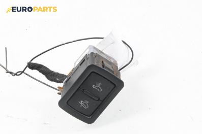 Бутон аларма за Audi A6 Avant C6 (03.2005 - 08.2011)