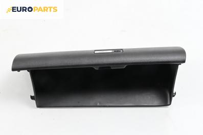 Жабка за Mazda 6 Station Wagon I (08.2002 - 12.2007)
