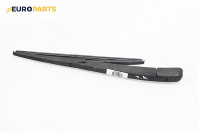 Рамо задна чистачка за Mazda 6 Station Wagon I (08.2002 - 12.2007), позиция: задна