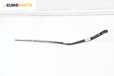 Рамо на чистачка за Mazda 6 Station Wagon I (08.2002 - 12.2007), позиция: дясна