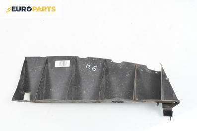 Държач броня за Mazda 6 Station Wagon I (08.2002 - 12.2007), комби, позиция: предна
