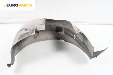 Подкалник за Peugeot 307 Hatchback (08.2000 - 12.2012), 4+1 вр., хечбек, позиция: задна, дясна