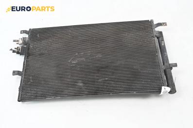 Климатичен радиатор за Alfa Romeo 159 Sportwagon (03.2006 - 11.2011) 1.9 JTDM 8V, 120 к.с.