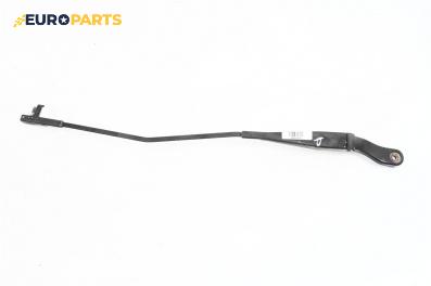 Рамо на чистачка за Alfa Romeo 159 Sportwagon (03.2006 - 11.2011), позиция: дясна