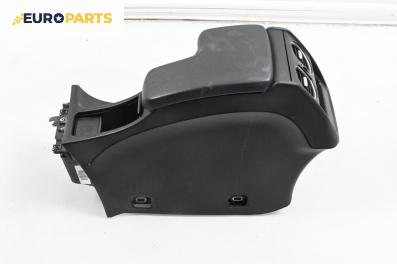 Подлакътник за Alfa Romeo 159 Sportwagon (03.2006 - 11.2011)