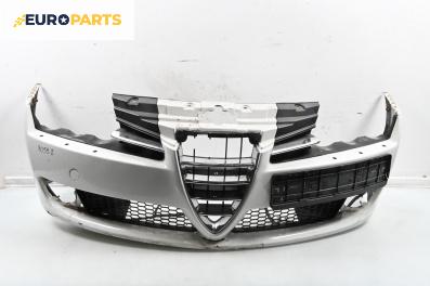 Предна броня за Alfa Romeo 159 Sportwagon (03.2006 - 11.2011), комби, позиция: предна