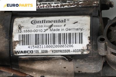 Компресор въздушно окачване за Audi A6 Avant C6 (03.2005 - 08.2011) 3.0 TDI quattro, 225 к.с., № 15.1550-0010,2