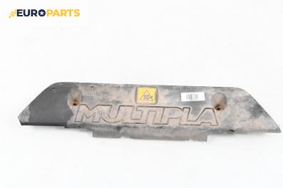 Декоративен капак двигател за Fiat Multipla Multivan (04.1999 - 06.2010)