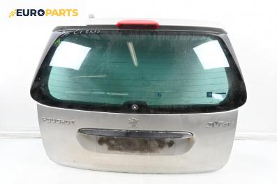 Заден капак за Peugeot 307 Station Wagon (03.2002 - 12.2009), 4+1 вр., комби, позиция: задна