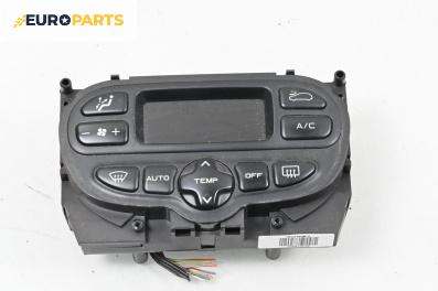 Панел климатроник за Peugeot 307 Station Wagon (03.2002 - 12.2009)