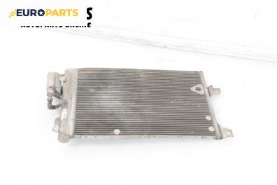Климатичен радиатор за Opel Astra G Estate (02.1998 - 12.2009) 1.8 16V, 116 к.с.