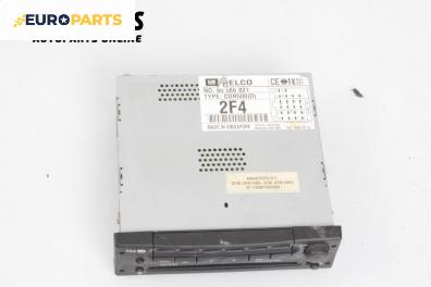 CD плеър за Opel Astra G Estate (02.1998 - 12.2009)