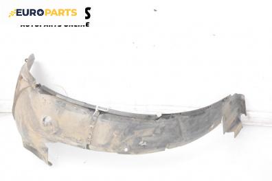 Подкалник за Opel Astra G Estate (02.1998 - 12.2009), 4+1 вр., комби, позиция: предна, дясна
