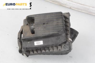 Филтърна кутия за Opel Astra G Estate (02.1998 - 12.2009) 1.8 16V