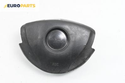 Airbag за Dacia Sandero Hatchback I (06.2008 - 12.2012), 4+1 вр., хечбек, позиция: предна