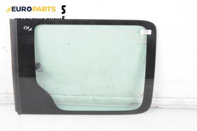 Фикс за Citroen Berlingo Pick-Up / Van I (07.1996 - 12.2011), 2+1 вр., миниван, позиция: дясна