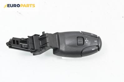 Лостче аудио управление за Peugeot 206 Hatchback (08.1998 - 12.2012)