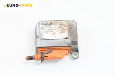 Модул за AIRBAG за Peugeot 206 Hatchback (08.1998 - 12.2012)