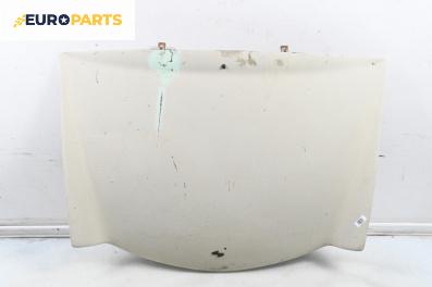 Преден капак за Trabant P 601 Universal (01.1966 - 04.1990), 2+1 вр., комби, позиция: предна