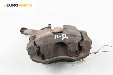 Спирачен апарат за Peugeot 307 Hatchback (08.2000 - 12.2012), позиция: предна, дясна