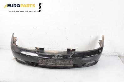 Предна броня за Alfa Romeo 145 Hatchback (07.1994 - 01.2001), хечбек, позиция: предна