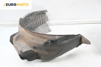 Подкалник за Alfa Romeo 145 Hatchback (07.1994 - 01.2001), 2+1 вр., хечбек, позиция: предна, дясна