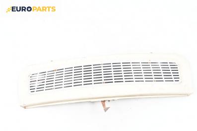 Решетка за Trabant P 601 Universal (01.1966 - 04.1990), комби, позиция: предна