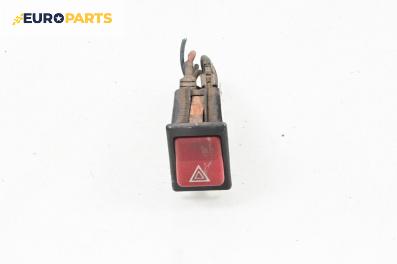 Бутон аварийни светлини  за Trabant P 601 Universal (01.1966 - 04.1990)