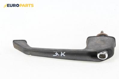 Външна дръжка заден капак за Trabant P 601 Universal (01.1966 - 04.1990), комби